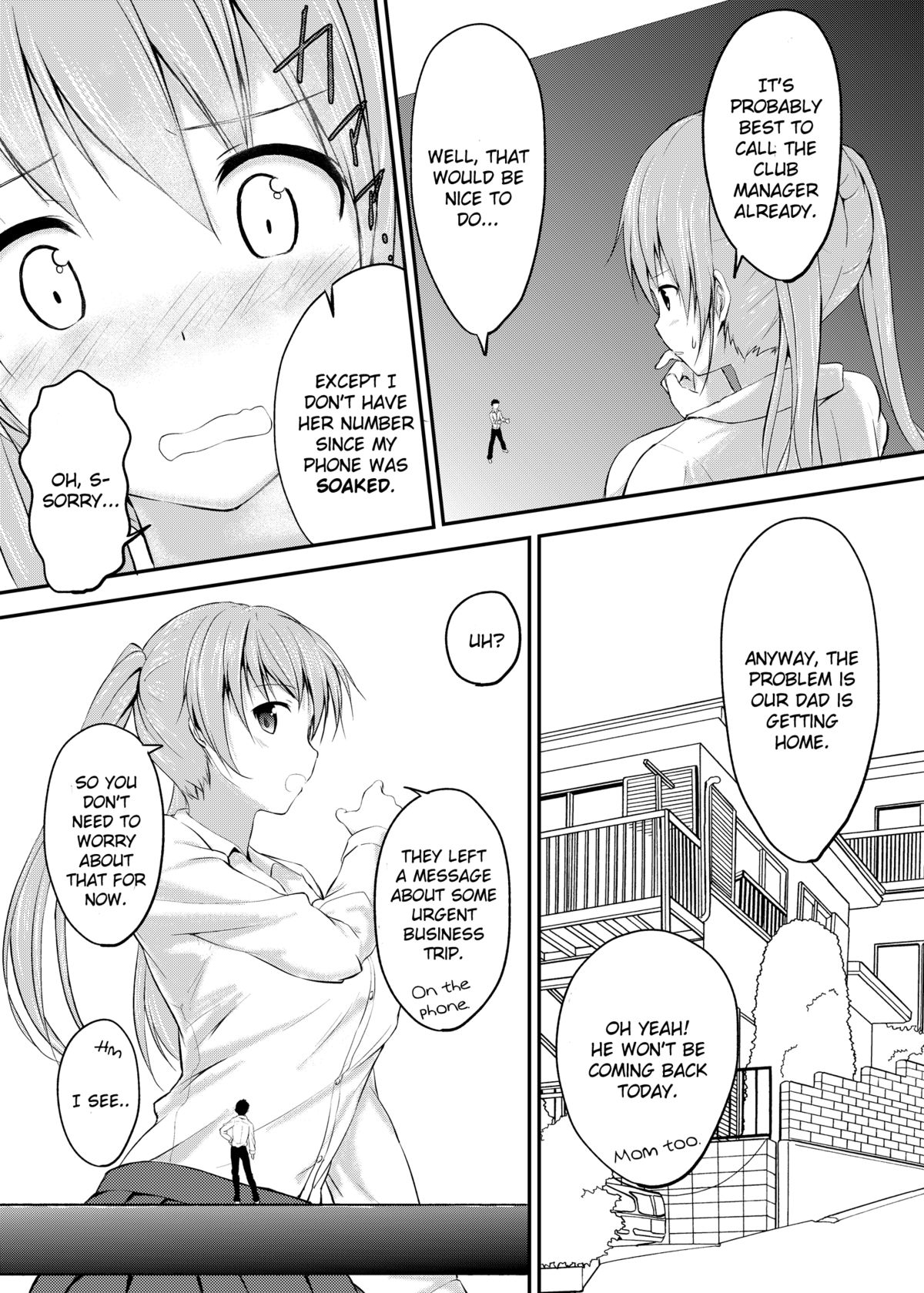 Imouto >> Ani page 4