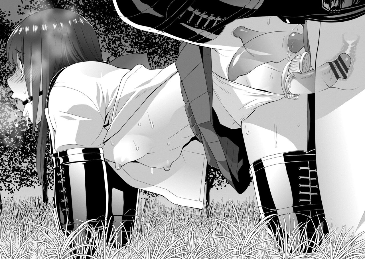 Imouto Bonyuu Nama Shibori Digital Tokusouban - Sisiter-in-law mother's milk raw squeezing page 142