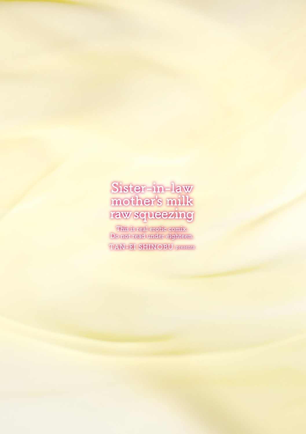 Imouto Bonyuu Nama Shibori Digital Tokusouban - Sisiter-in-law mother's milk raw squeezing page 187