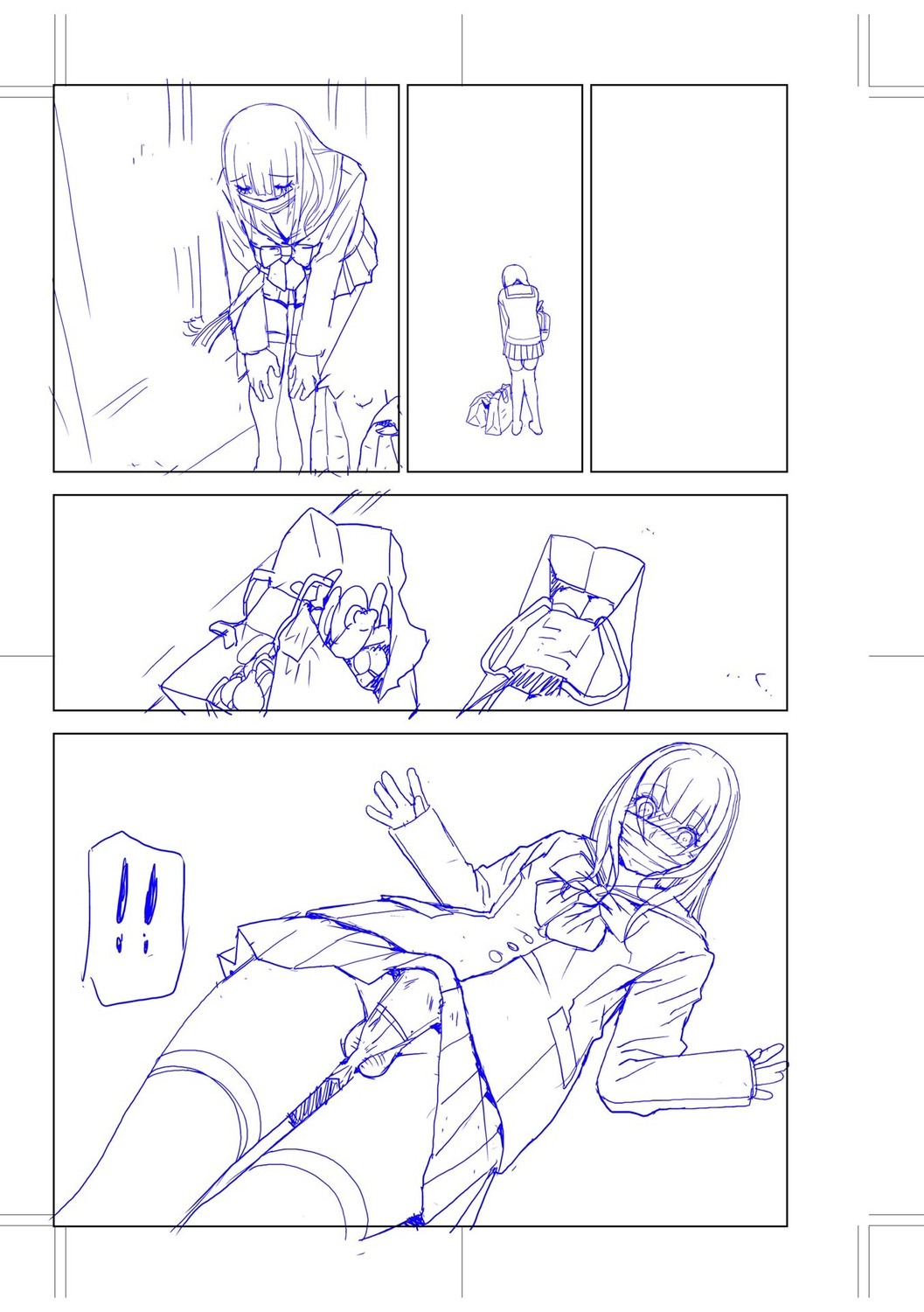 Imouto Bonyuu Nama Shibori Digital Tokusouban - Sisiter-in-law mother's milk raw squeezing page 192