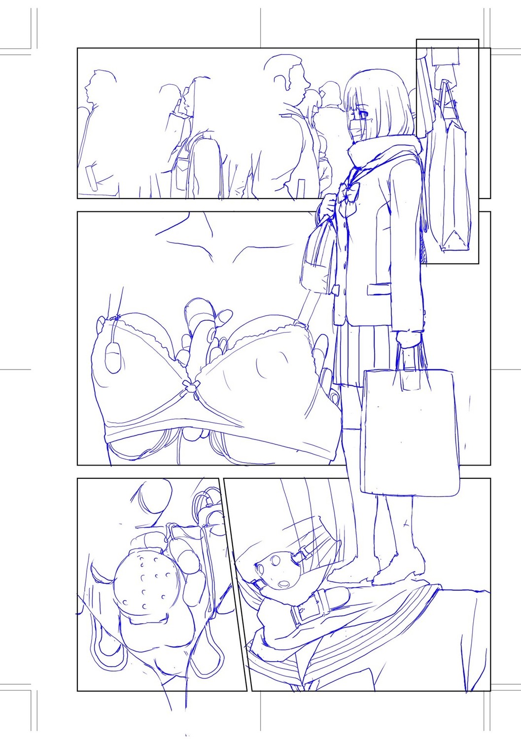 Imouto Bonyuu Nama Shibori Digital Tokusouban - Sisiter-in-law mother's milk raw squeezing page 193
