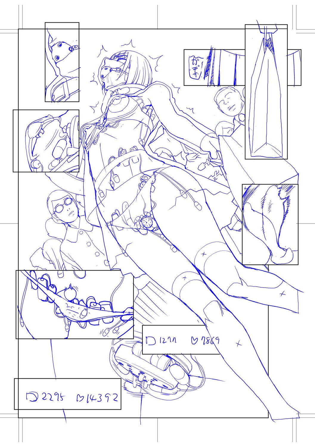Imouto Bonyuu Nama Shibori Digital Tokusouban - Sisiter-in-law mother's milk raw squeezing page 196