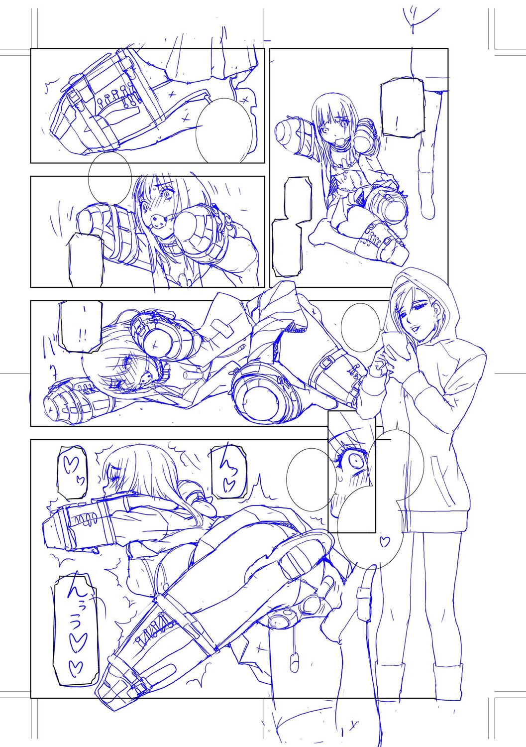 Imouto Bonyuu Nama Shibori Digital Tokusouban - Sisiter-in-law mother's milk raw squeezing page 200