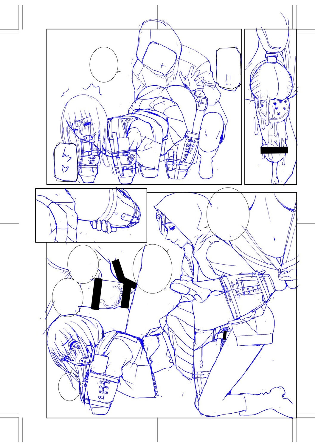 Imouto Bonyuu Nama Shibori Digital Tokusouban - Sisiter-in-law mother's milk raw squeezing page 201