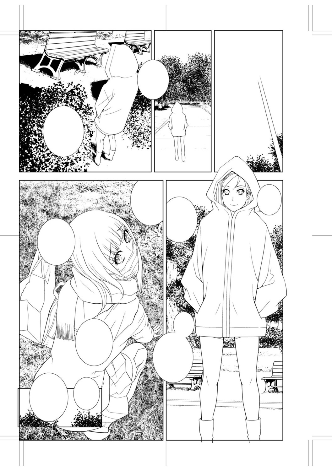 Imouto Bonyuu Nama Shibori Digital Tokusouban - Sisiter-in-law mother's milk raw squeezing page 218