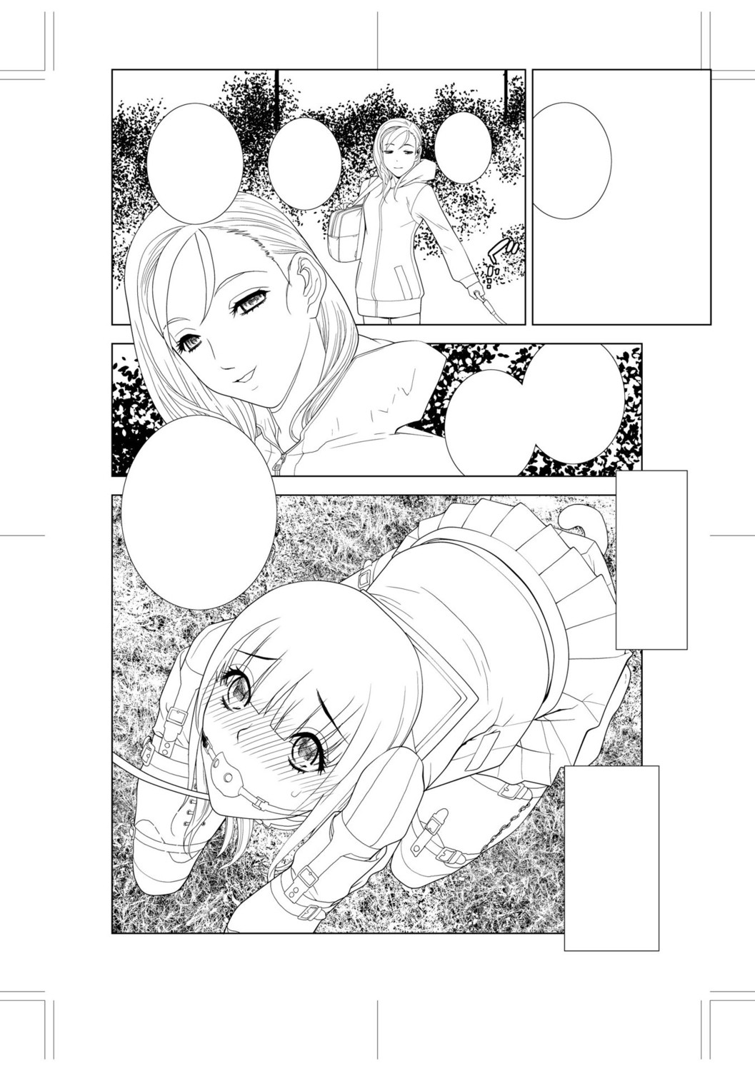 Imouto Bonyuu Nama Shibori Digital Tokusouban - Sisiter-in-law mother's milk raw squeezing page 227