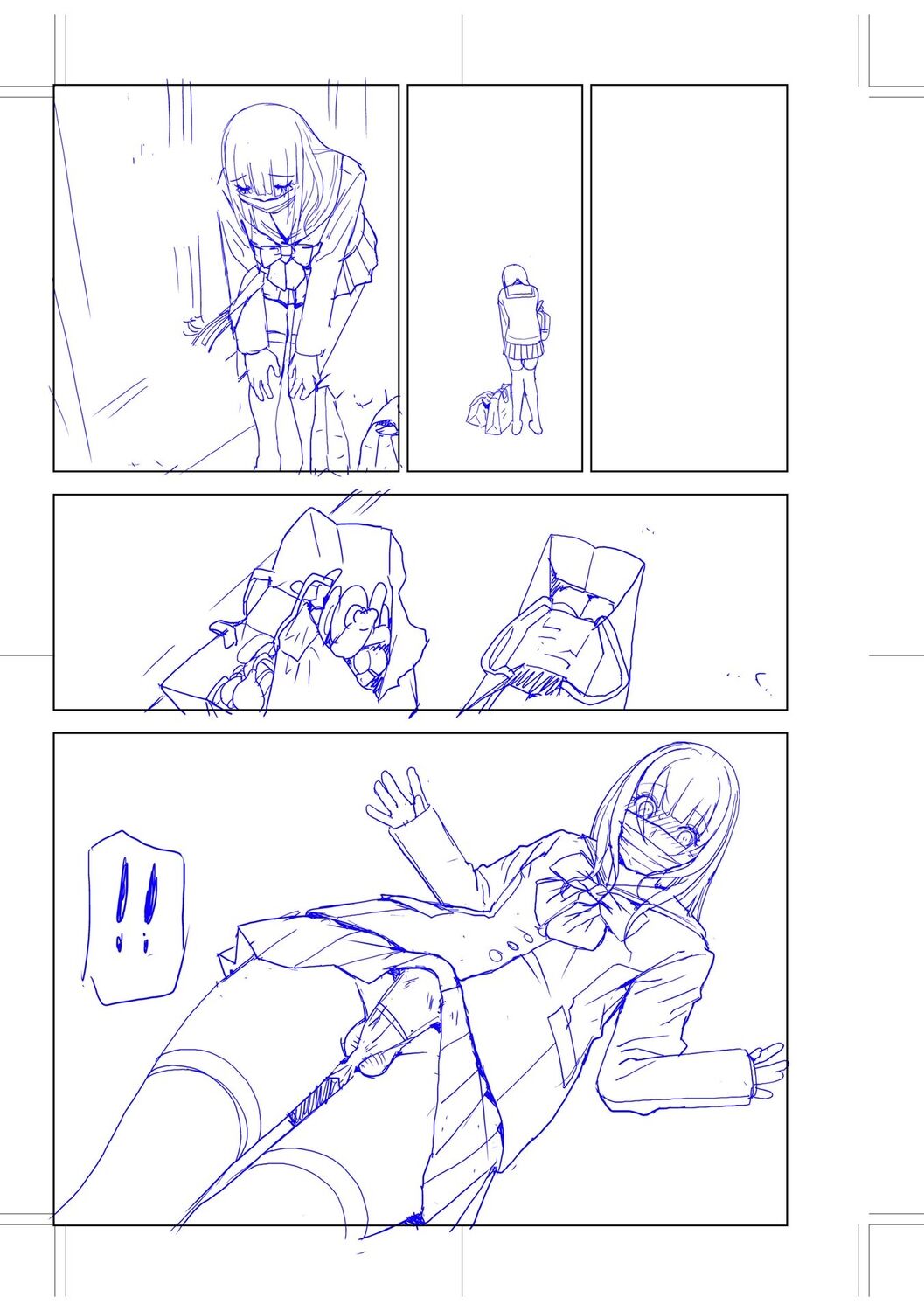 Imouto Bonyuu Nama Shibori Digital Tokusouban - Sister-in-law mother's milk raw squeezing page 193