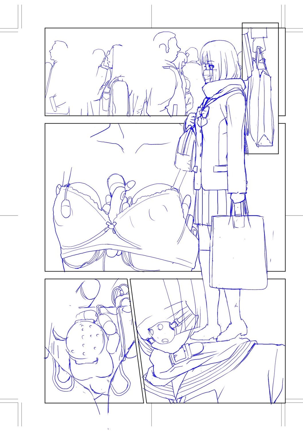 Imouto Bonyuu Nama Shibori Digital Tokusouban - Sister-in-law mother's milk raw squeezing page 194