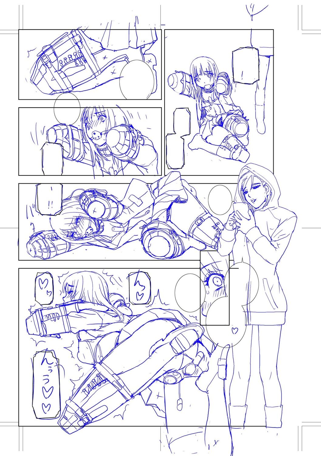 Imouto Bonyuu Nama Shibori Digital Tokusouban - Sister-in-law mother's milk raw squeezing page 201