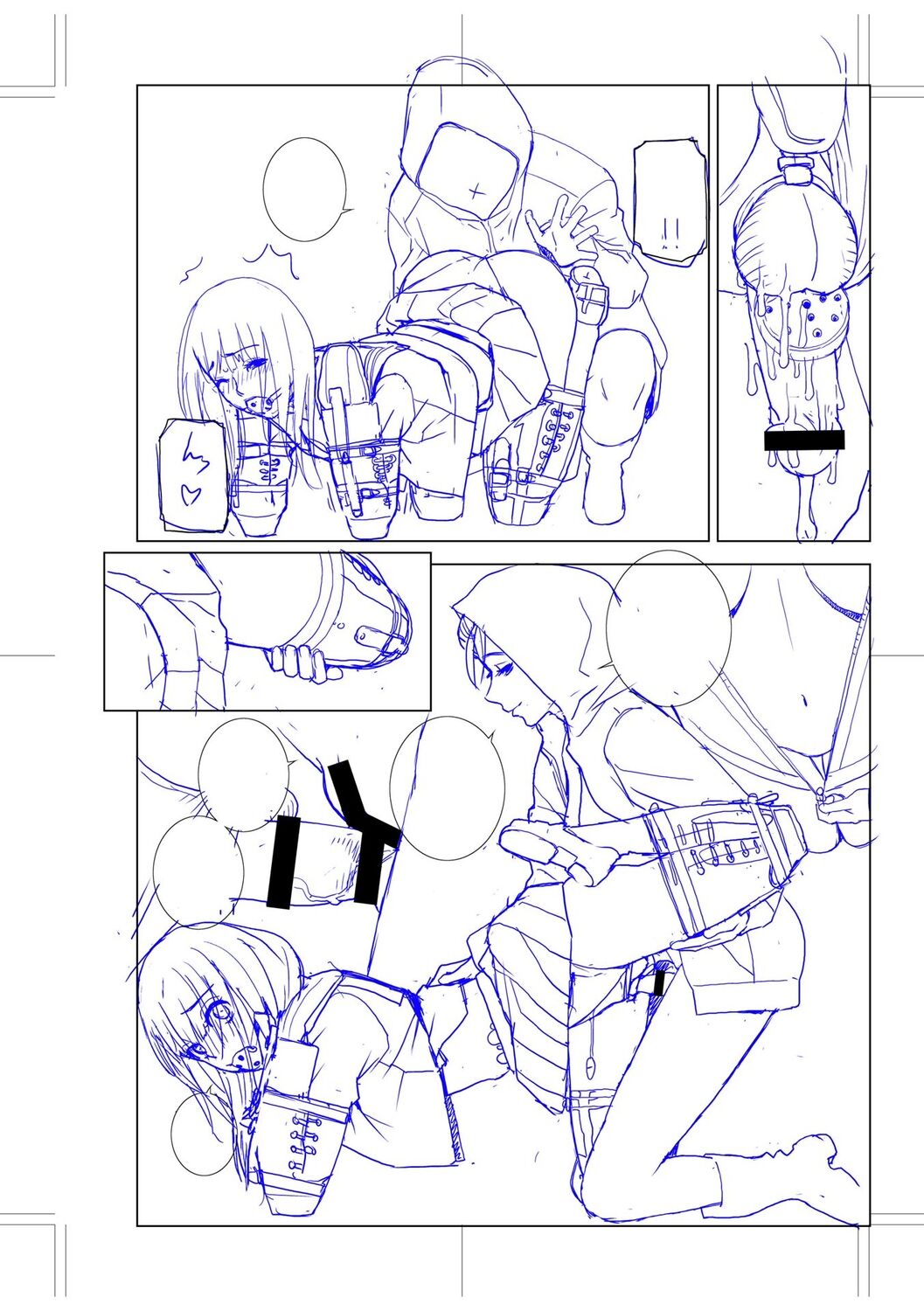 Imouto Bonyuu Nama Shibori Digital Tokusouban - Sister-in-law mother's milk raw squeezing page 202