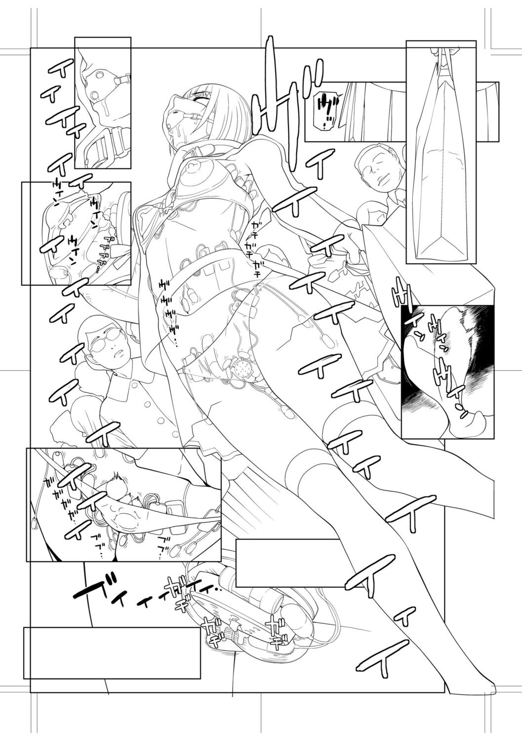 Imouto Bonyuu Nama Shibori Digital Tokusouban - Sister-in-law mother's milk raw squeezing page 217