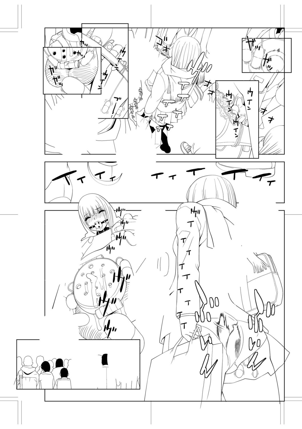 Imouto Bonyuu Nama Shibori Digital Tokusouban - Sister-in-law mother's milk raw squeezing page 218