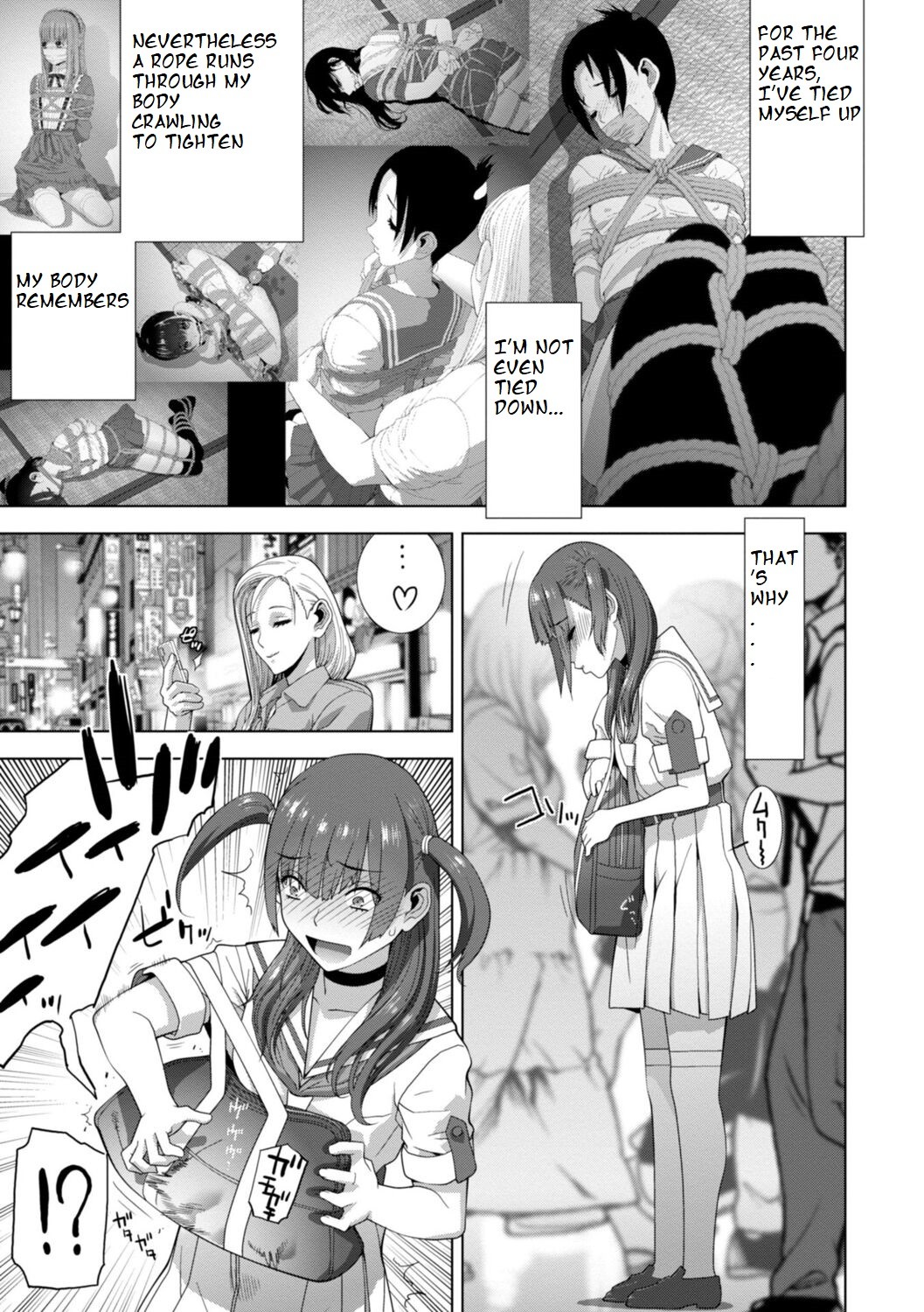 Imouto Futatabi page 9