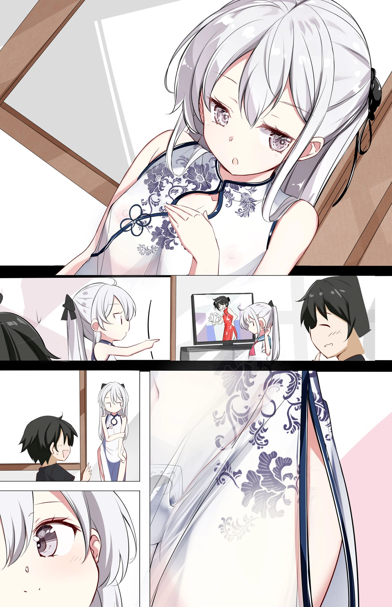 Imouto ga 1-nichi 1-kai shika Me o Awasete kurenai page 42
