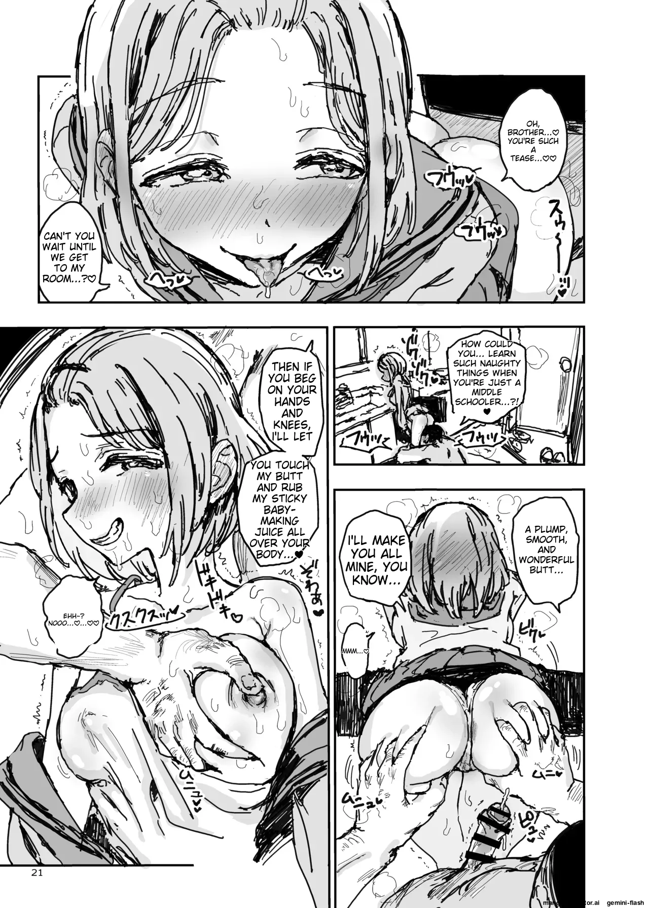 Imouto ga Hentai Maso no Seieki Benjo ni Nachatta... page 20