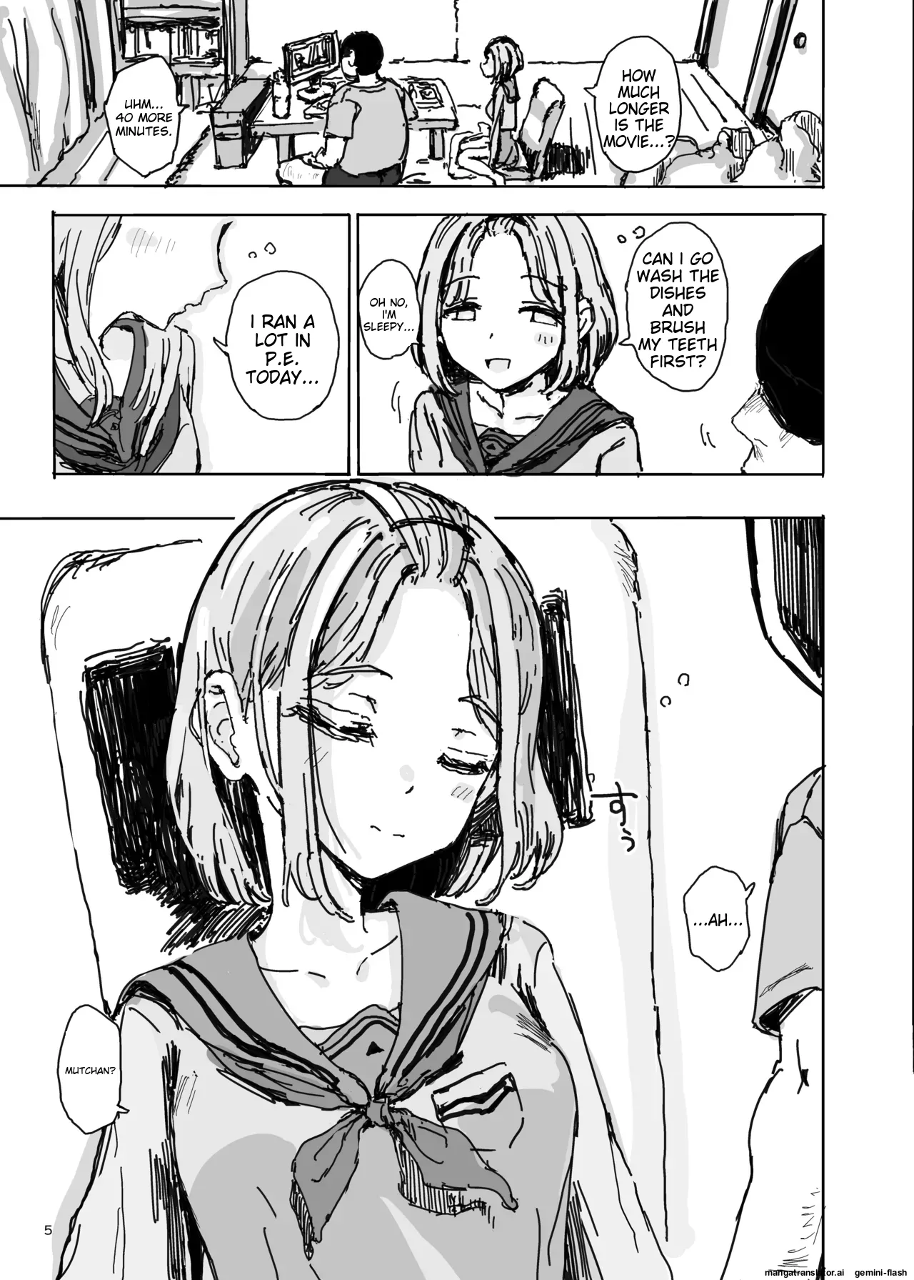Imouto ga Hentai Maso no Seieki Benjo ni Nachatta... page 4