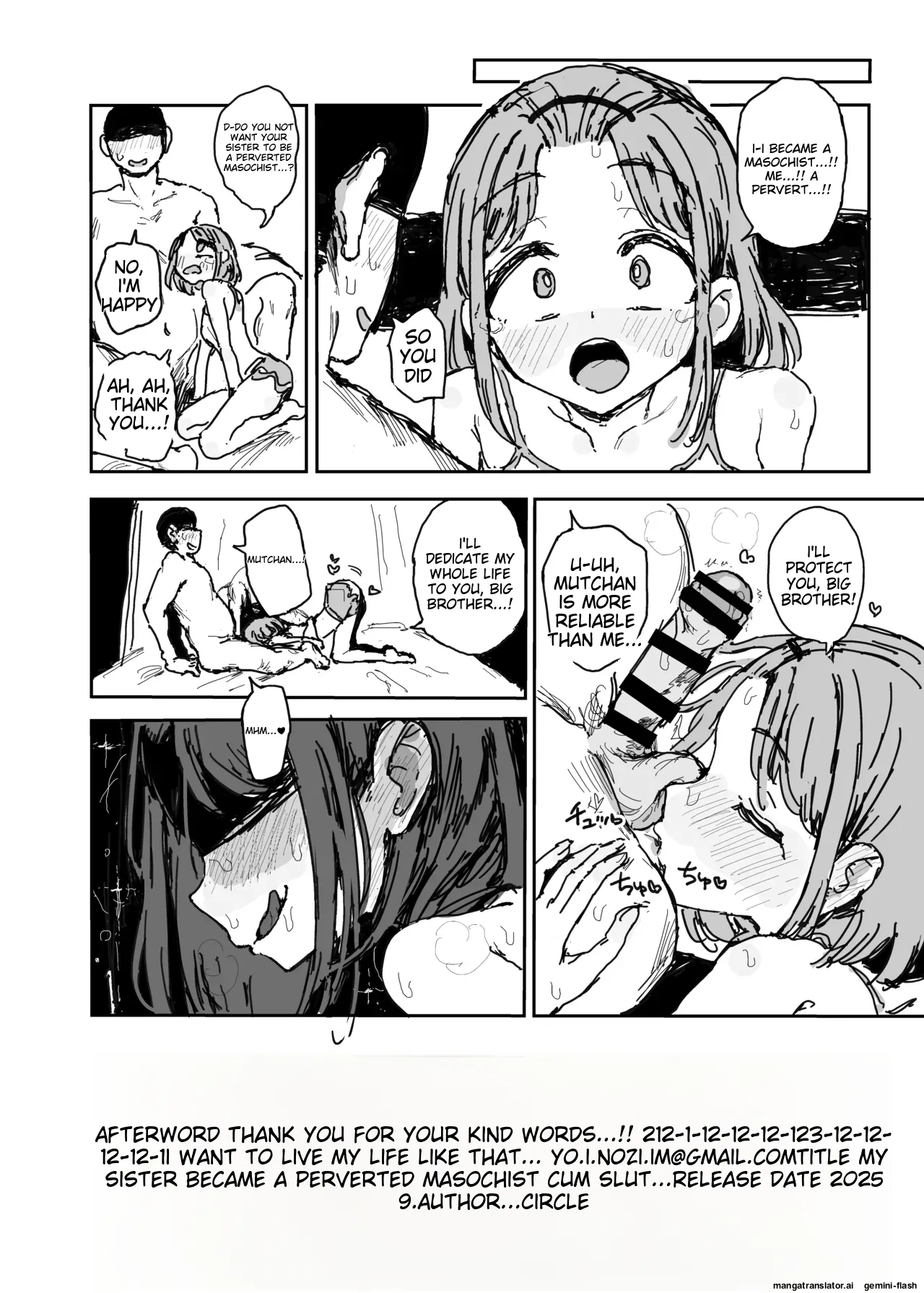 Imouto ga Hentai Maso no Seieki Benjo ni Nachatta... page 43