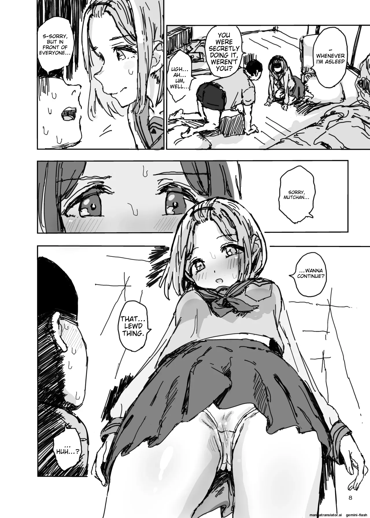 Imouto ga Hentai Maso no Seieki Benjo ni Nachatta... page 7