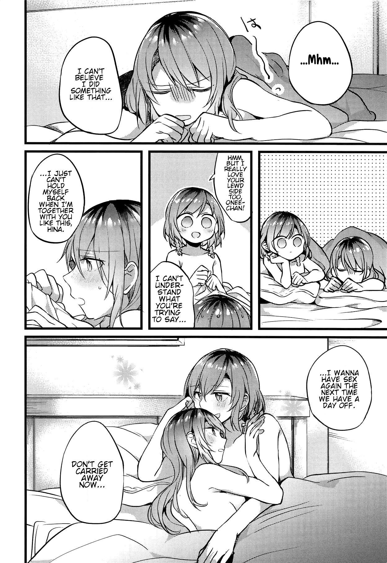 Imouto ga Inai Kyuujitsu - Holiday without a sister. page 19