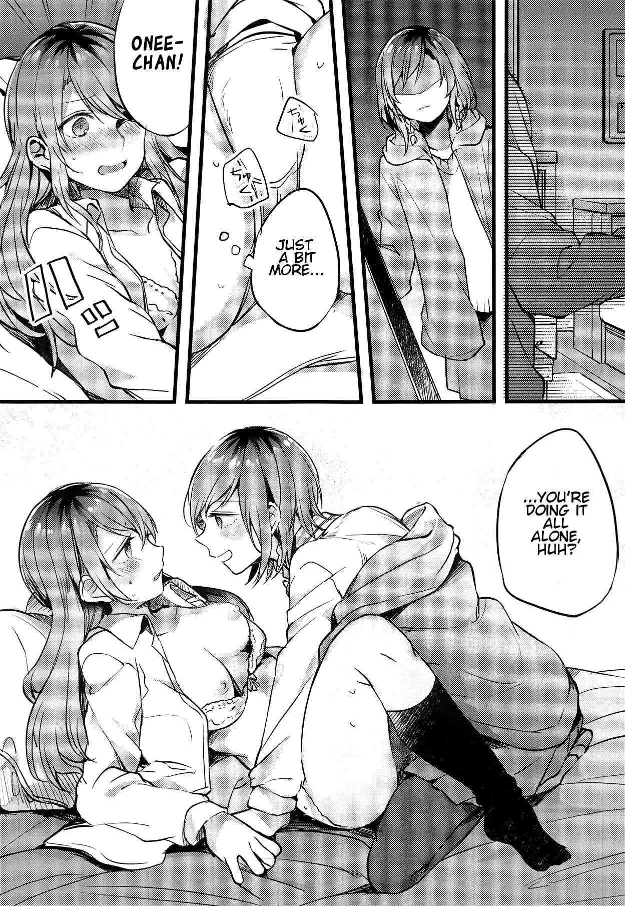 Imouto ga Inai Kyuujitsu - Holiday without a sister. page 8