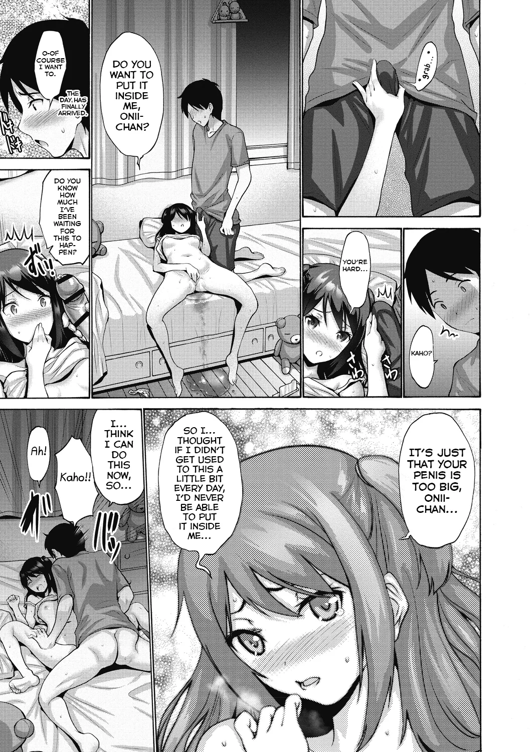 Imouto ga Shitai Hi page 11