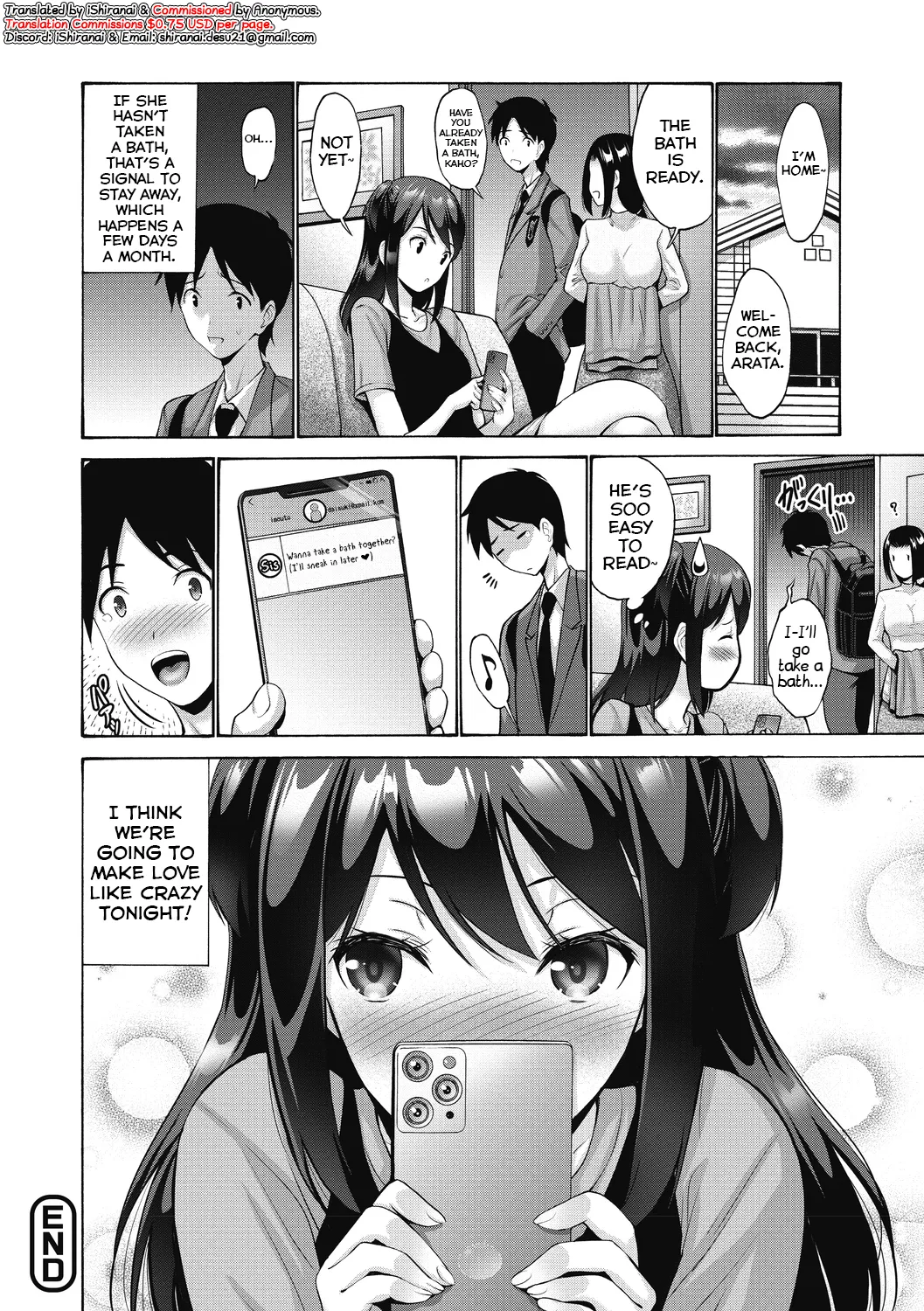 Imouto ga Shitai Hi page 24