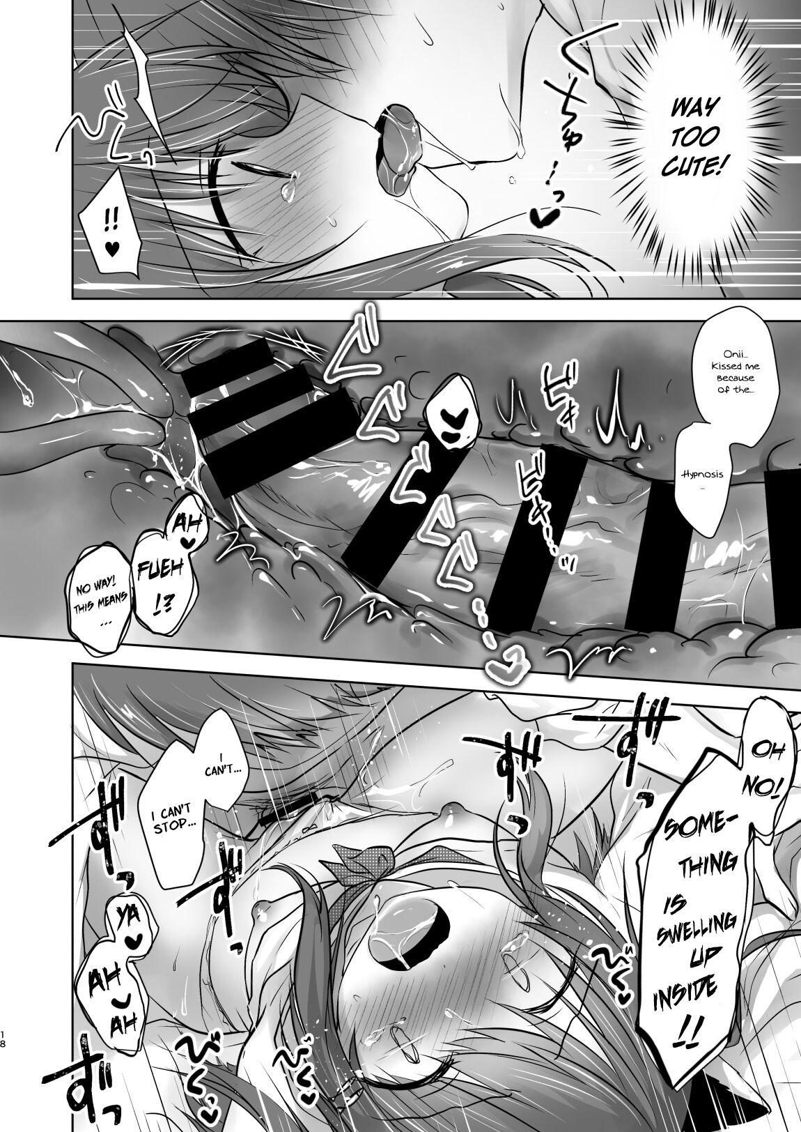 Imouto ga Succubus ni Natta node Oya Kounin de Sex Shimasu page 19