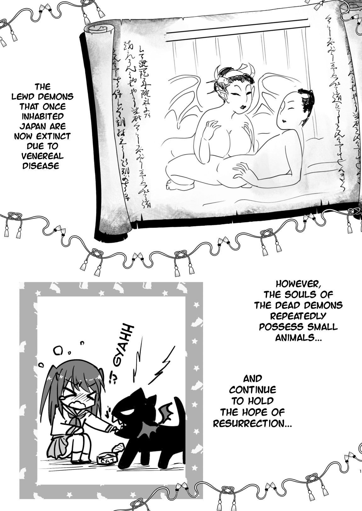Imouto ga Succubus ni Natta node Oya Kounin de Sex Shimasu page 2