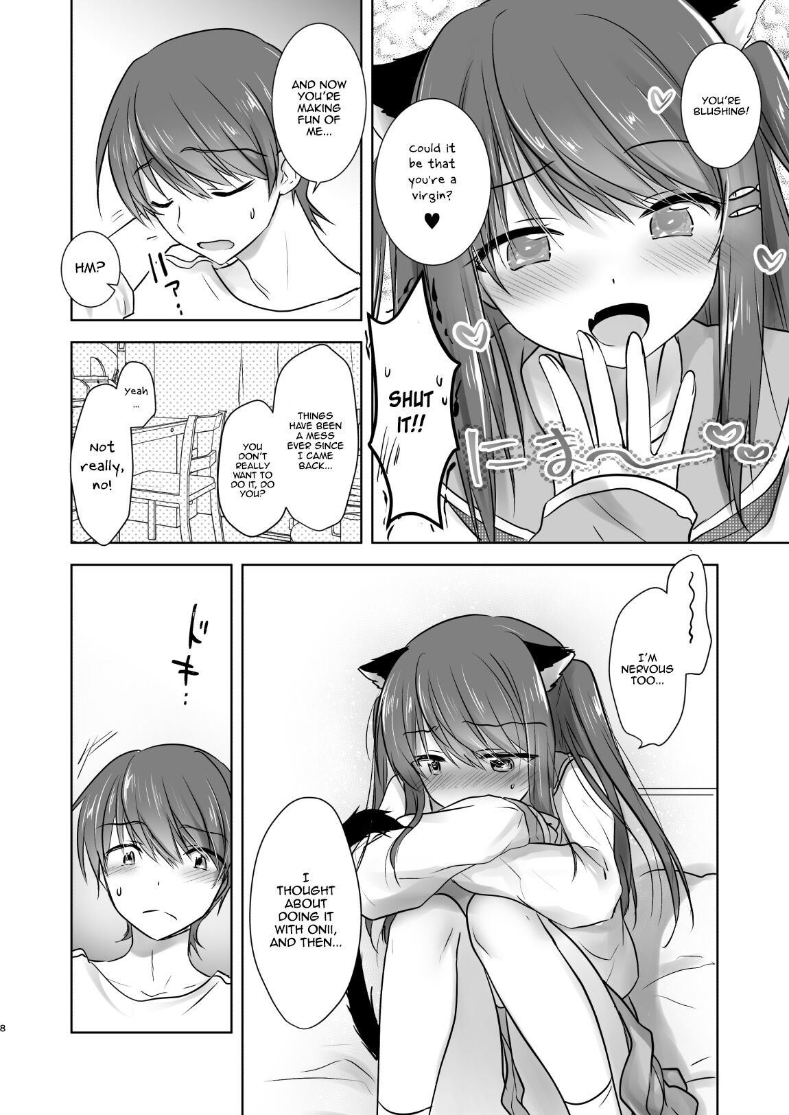 Imouto ga Succubus ni Natta node Oya Kounin de Sex Shimasu page 9