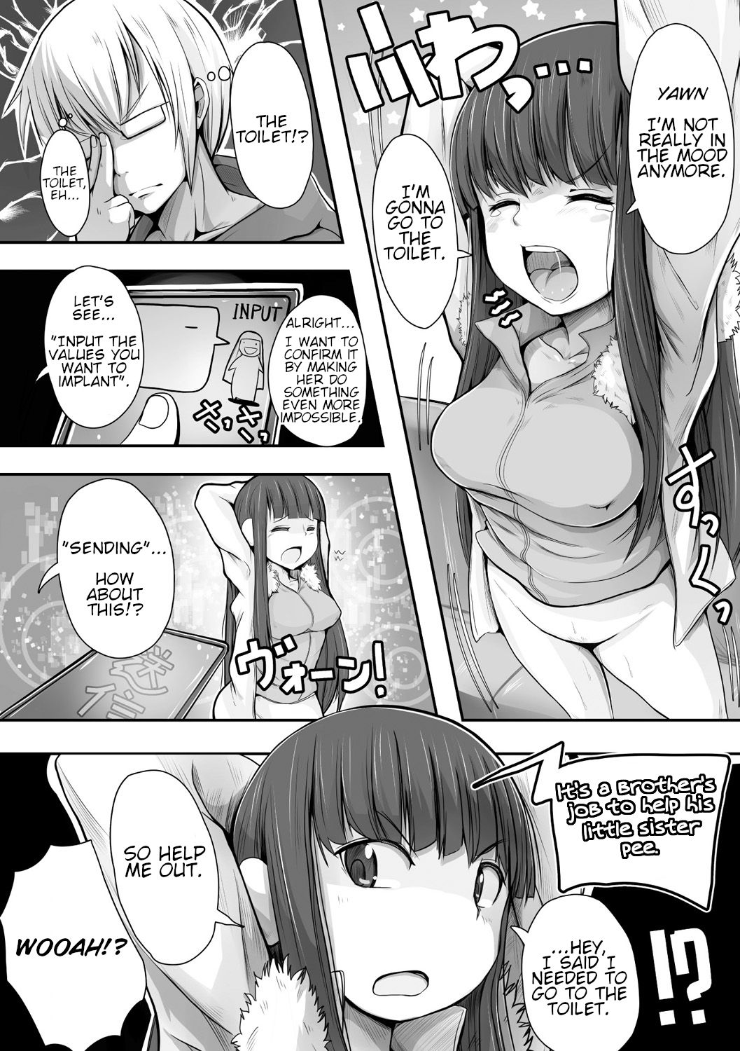 Imouto Hack page 4