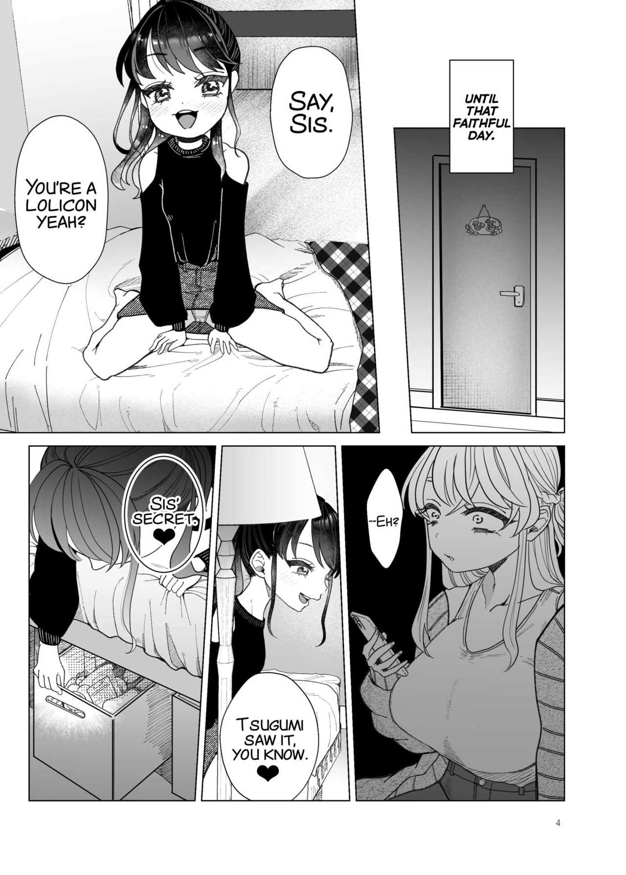 Imouto ni Kawareru page 3