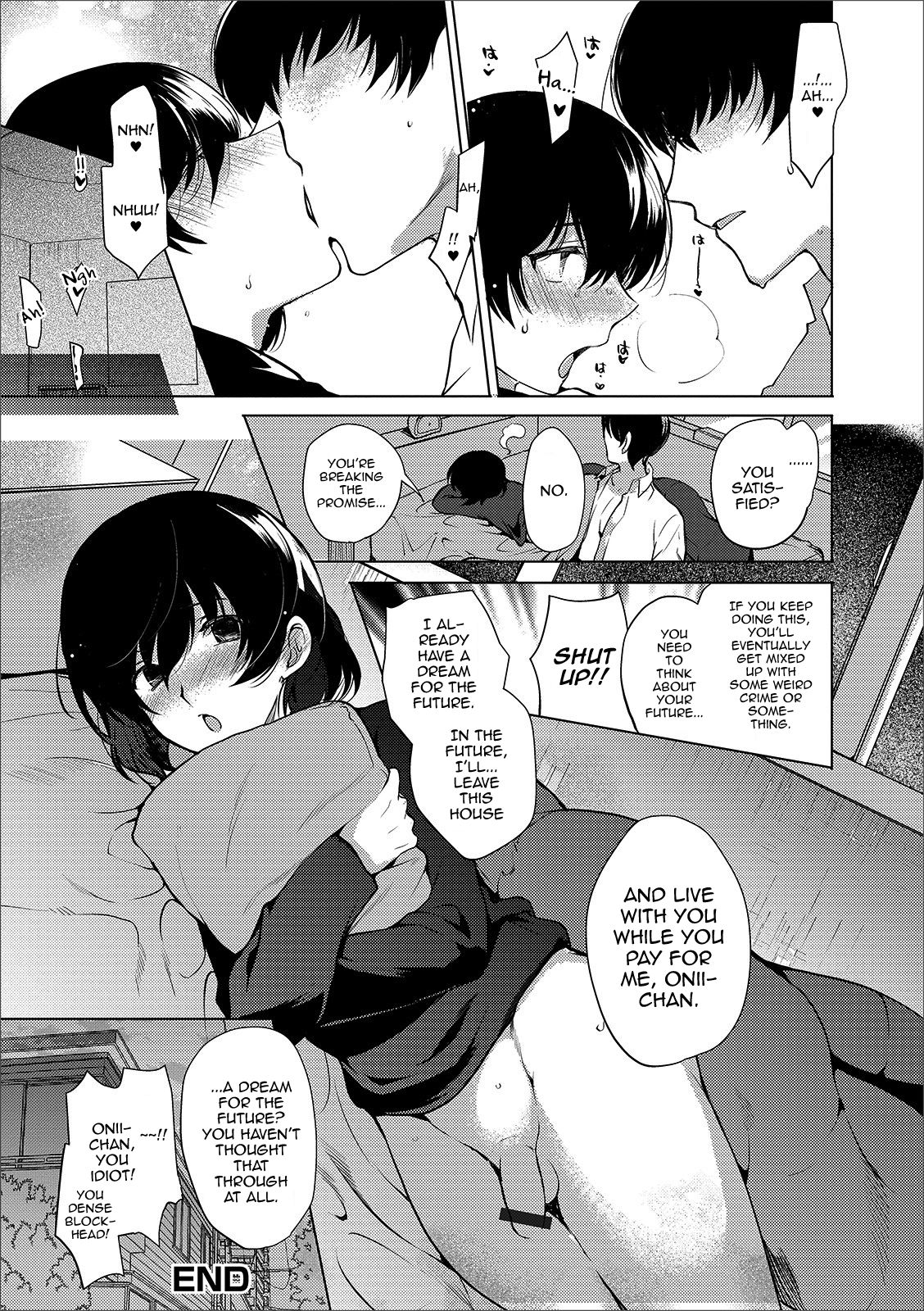 Imouto no Himitsu page 16
