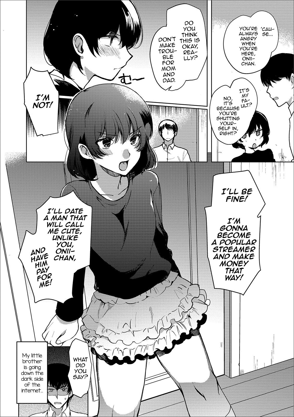 Imouto no Himitsu page 4
