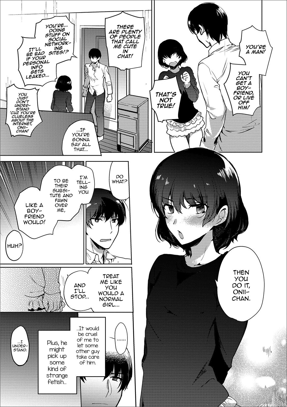 Imouto no Himitsu page 5