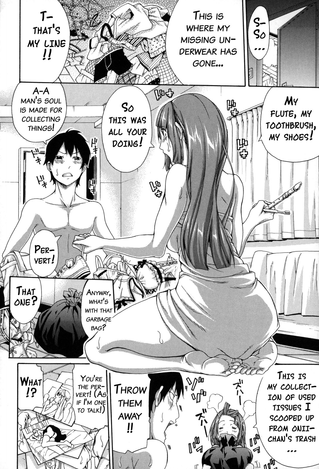 Imouto no Naka page 125