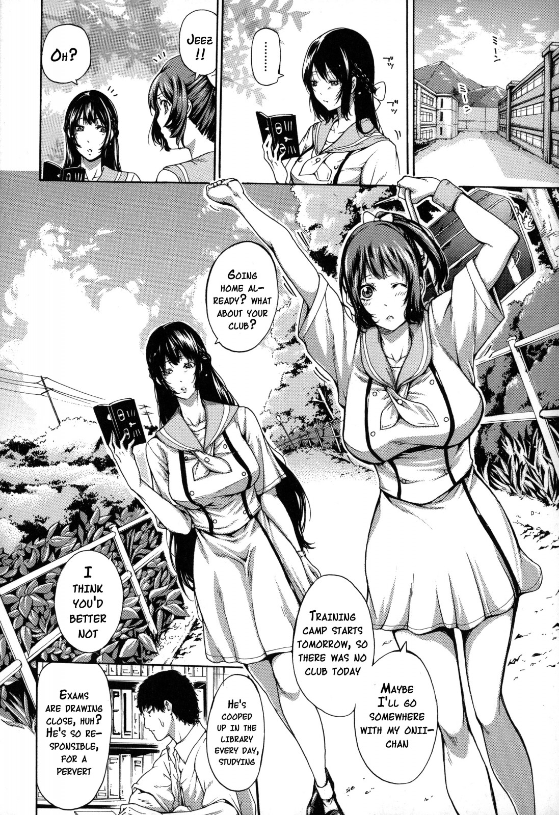Imouto no Naka page 13