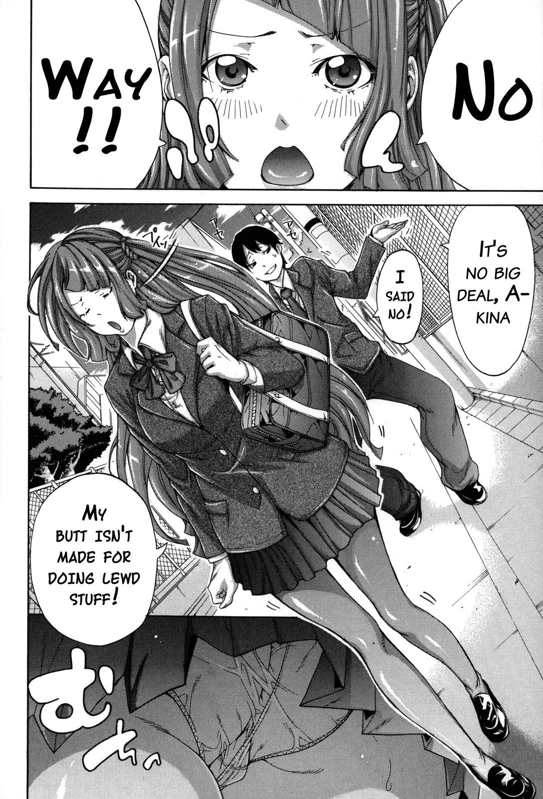 Imouto no Naka page 141