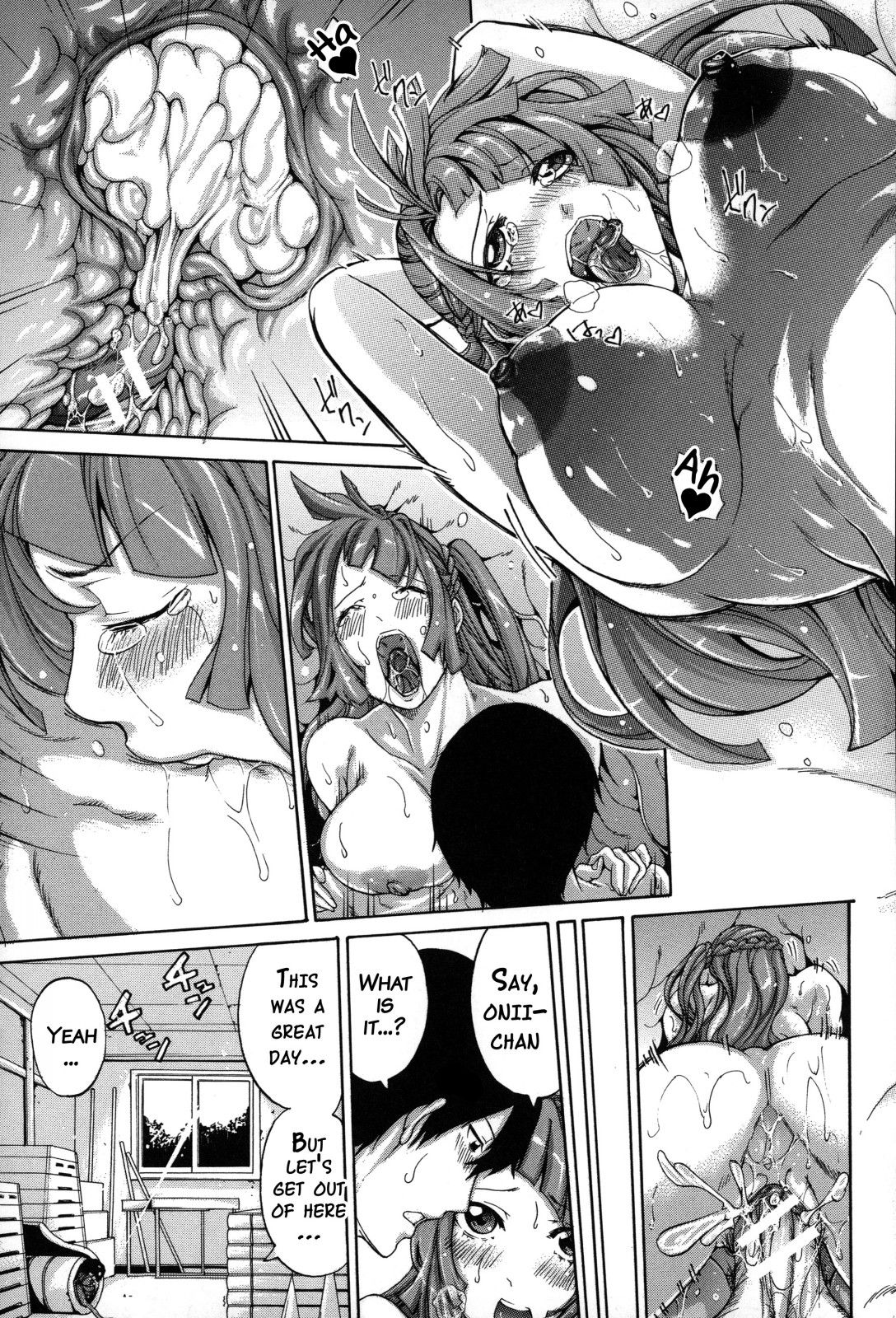 Imouto no Naka page 188