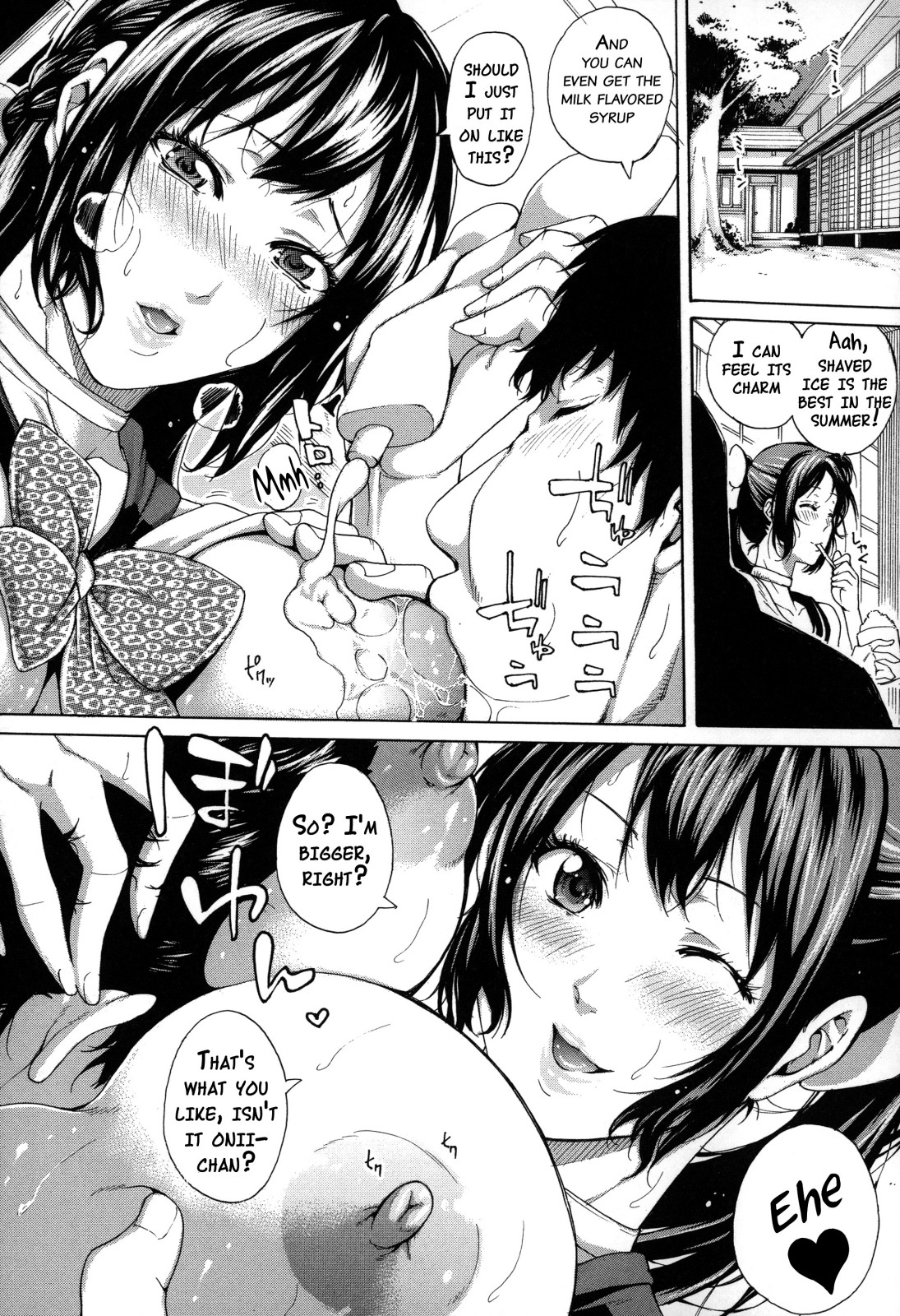 Imouto no Naka page 31