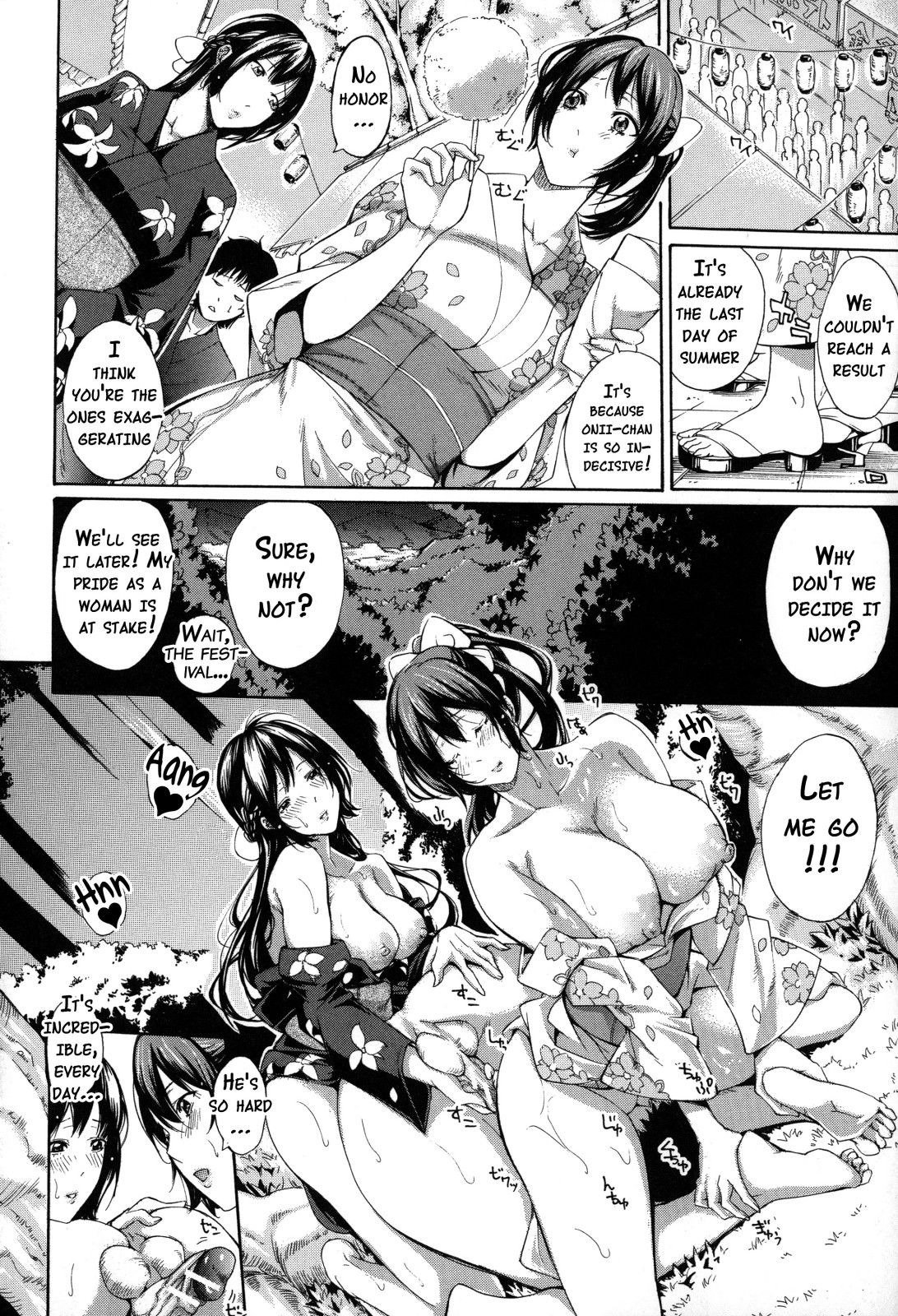 Imouto no Naka page 45