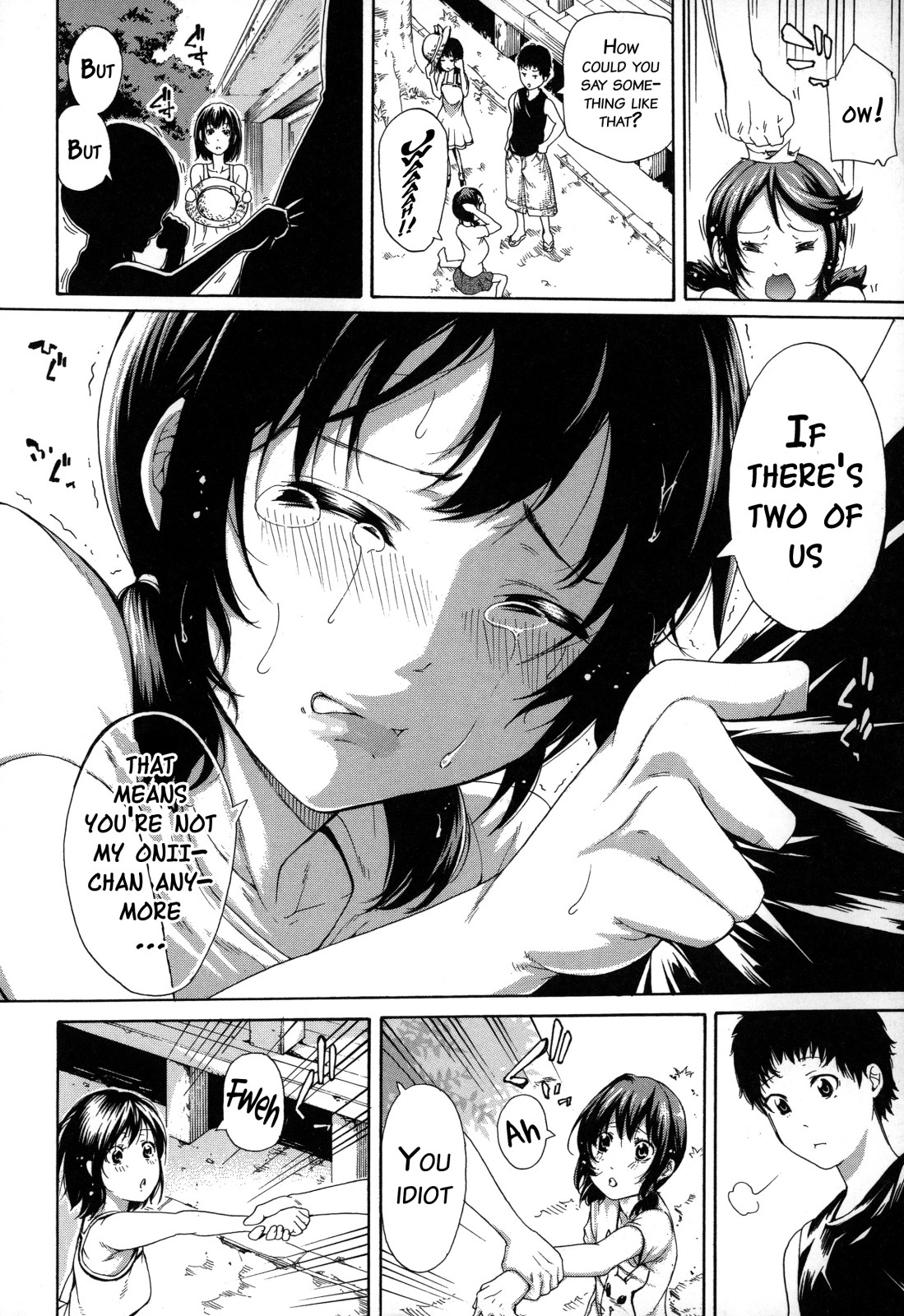 Imouto no Naka page 9