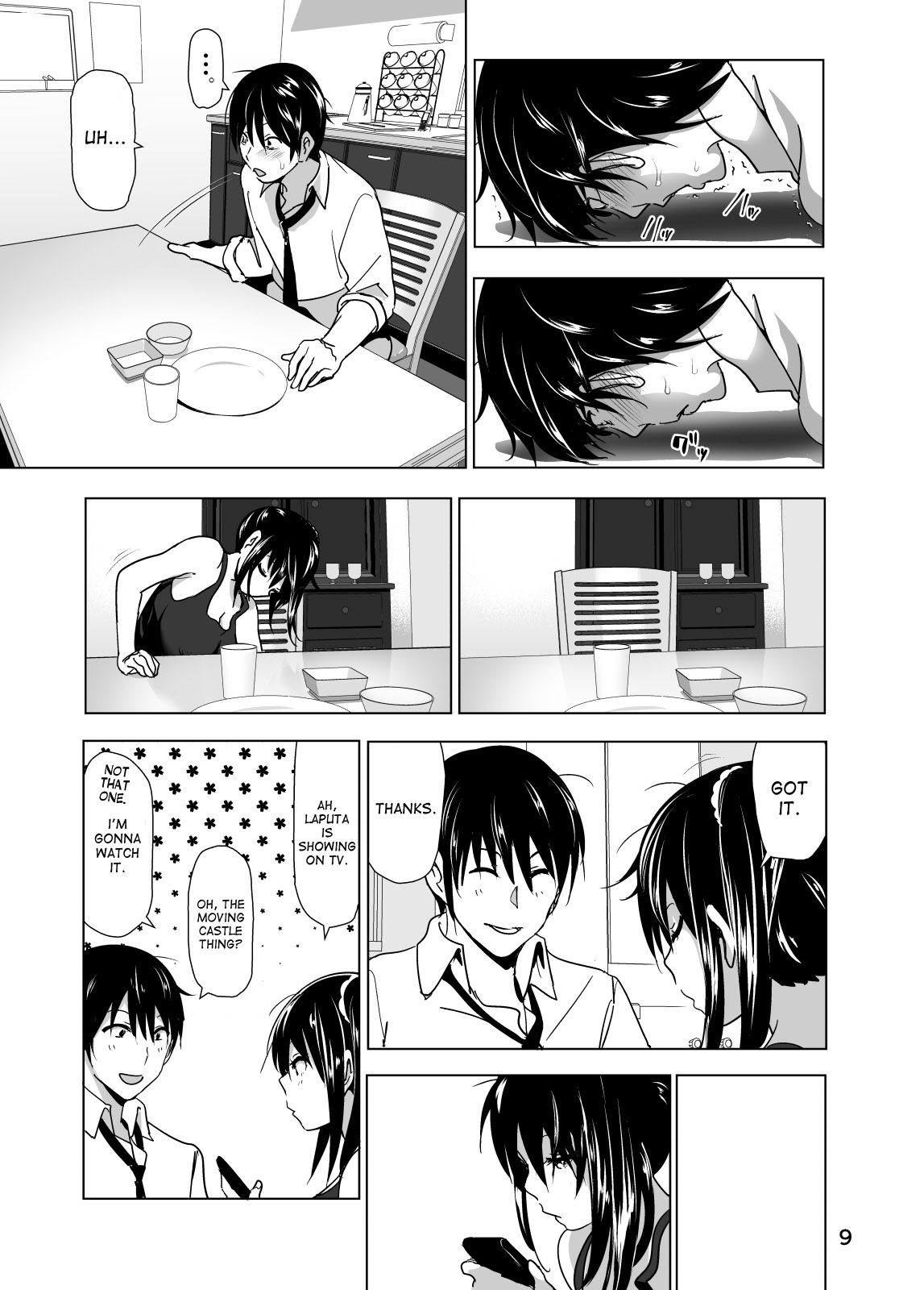 Imouto no Oppai ga Marudashi Datta Hanashi 3 page 10