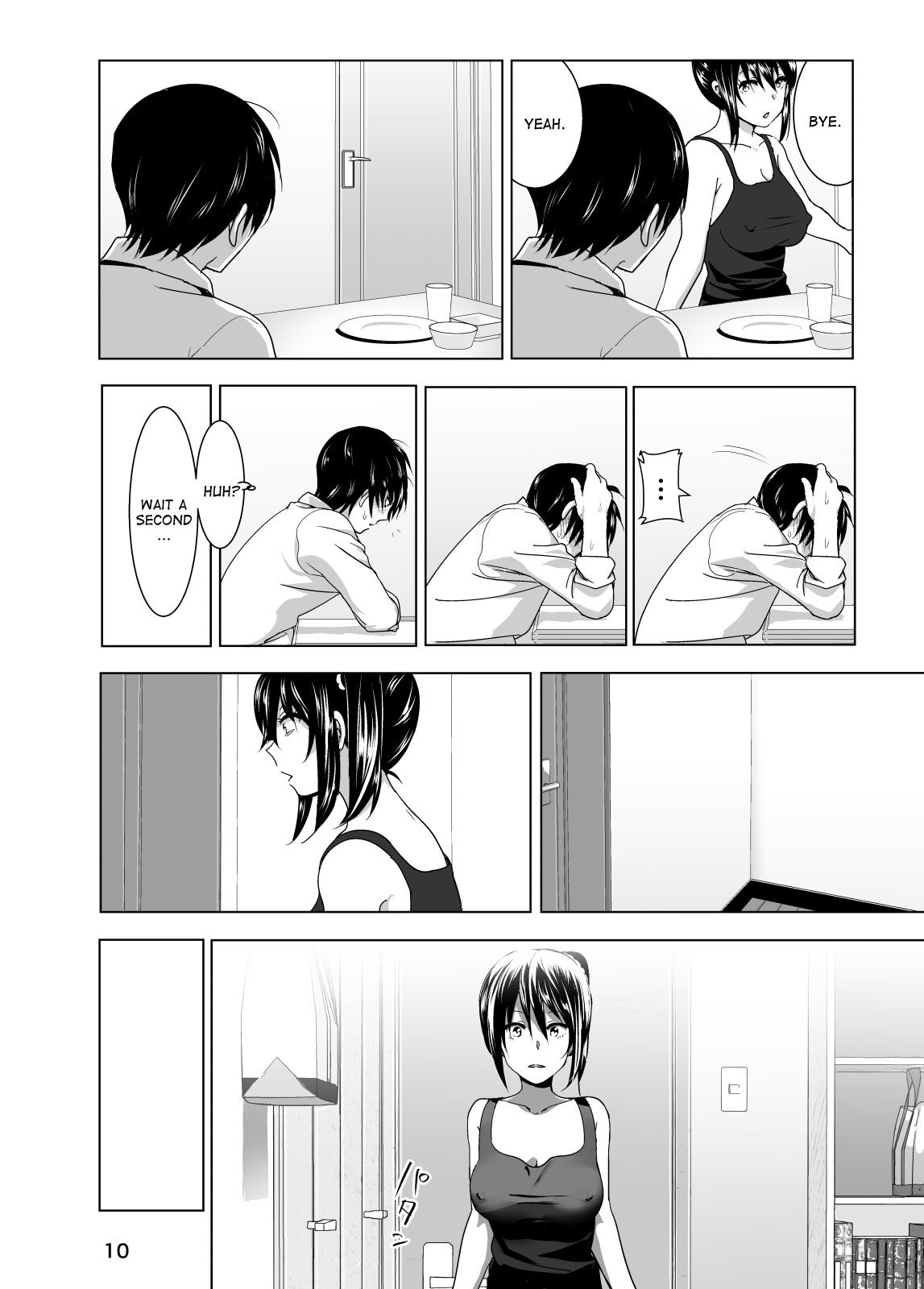 Imouto no Oppai ga Marudashi Datta Hanashi 3 page 11
