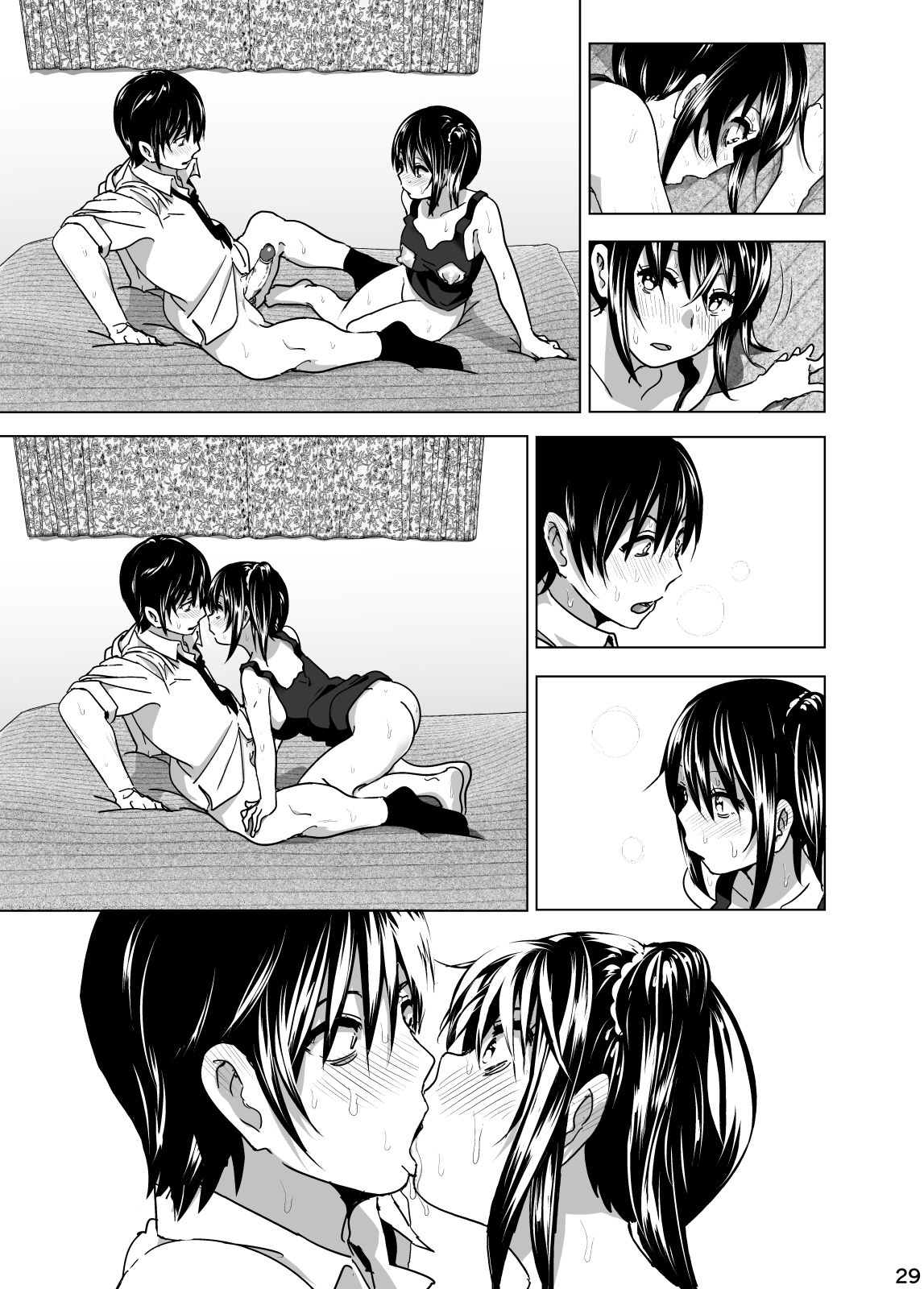 Imouto no Oppai ga Marudashi Datta Hanashi 3 page 30