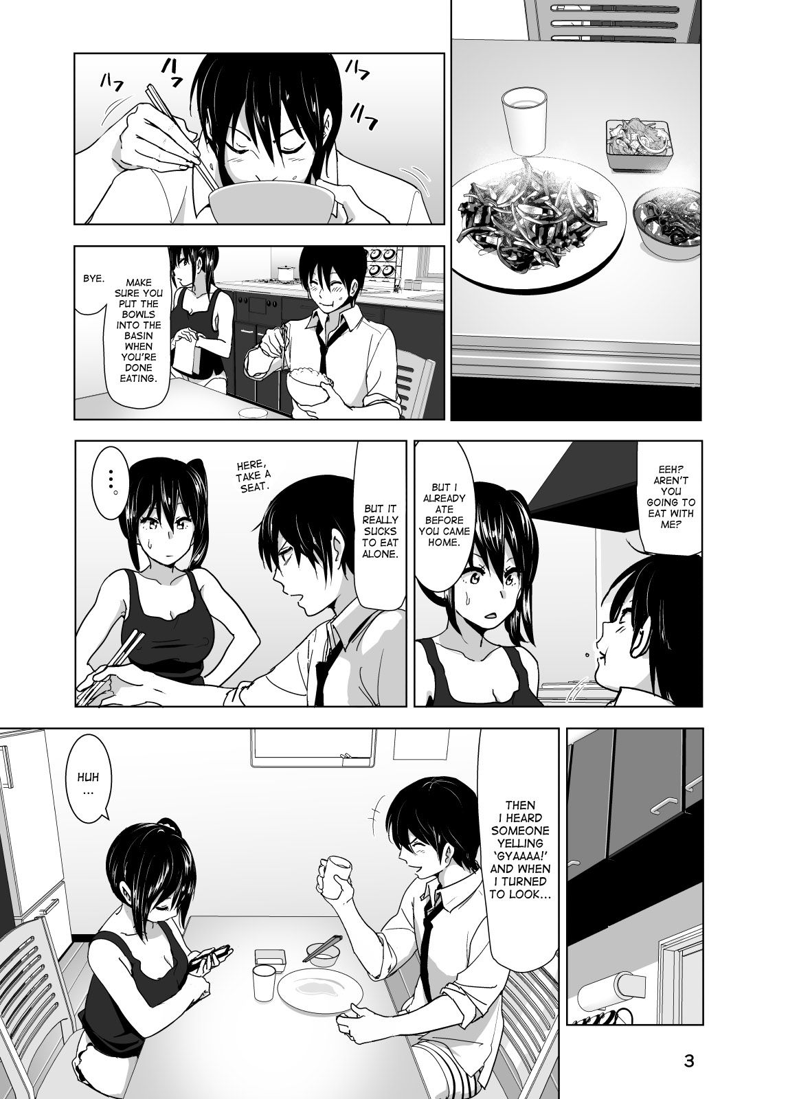 Imouto no Oppai ga Marudashi Datta Hanashi 3 page 4