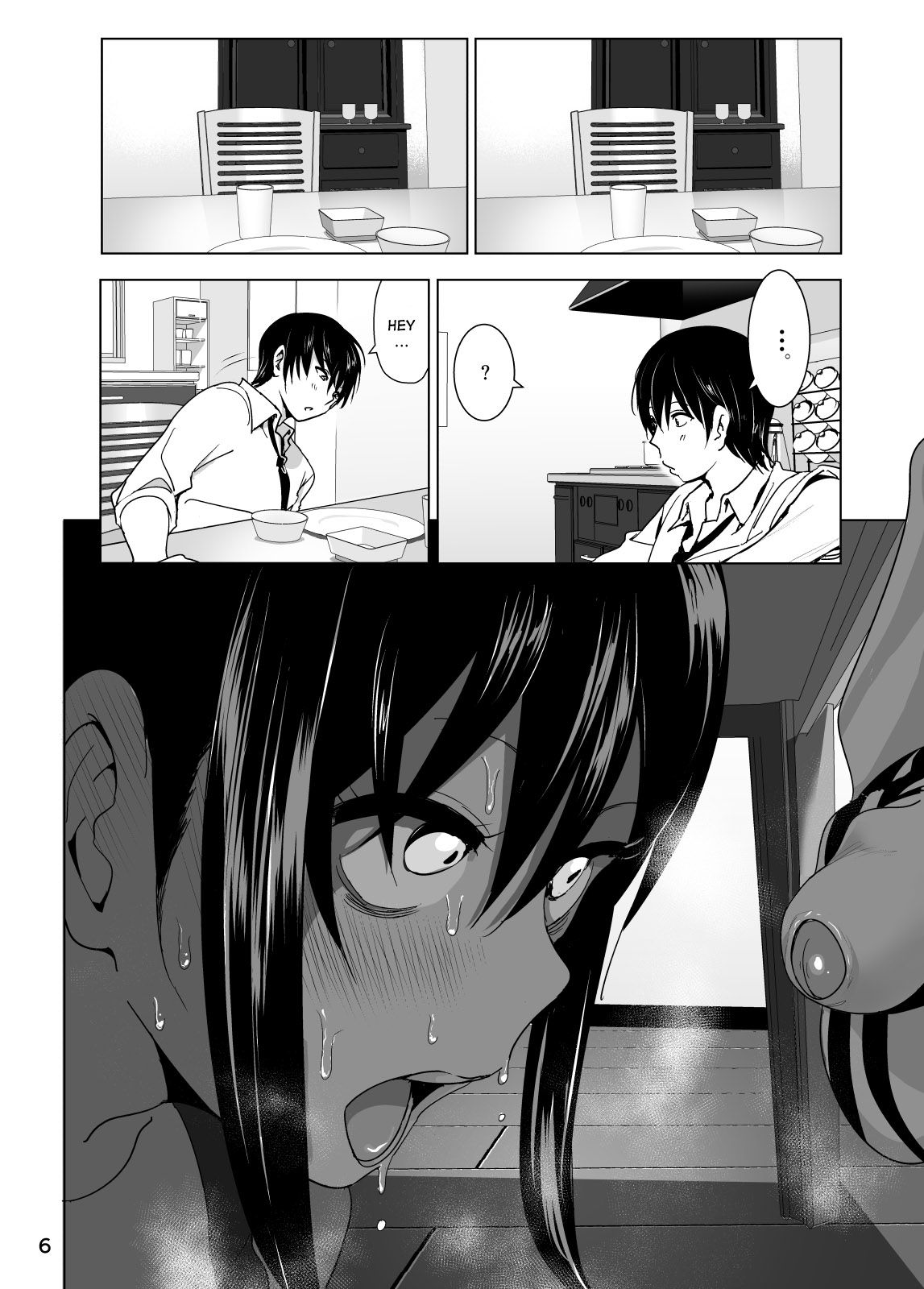 Imouto no Oppai ga Marudashi Datta Hanashi 3 page 7