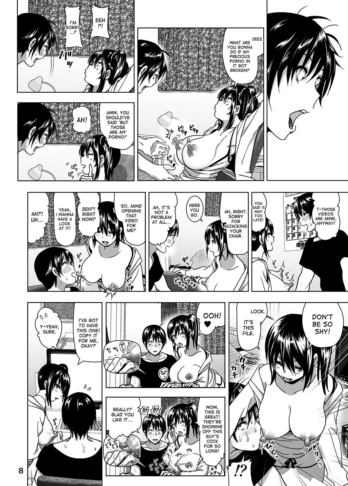 Imouto no Oppai ga Marudashi Datta Hanashi 4 page 9
