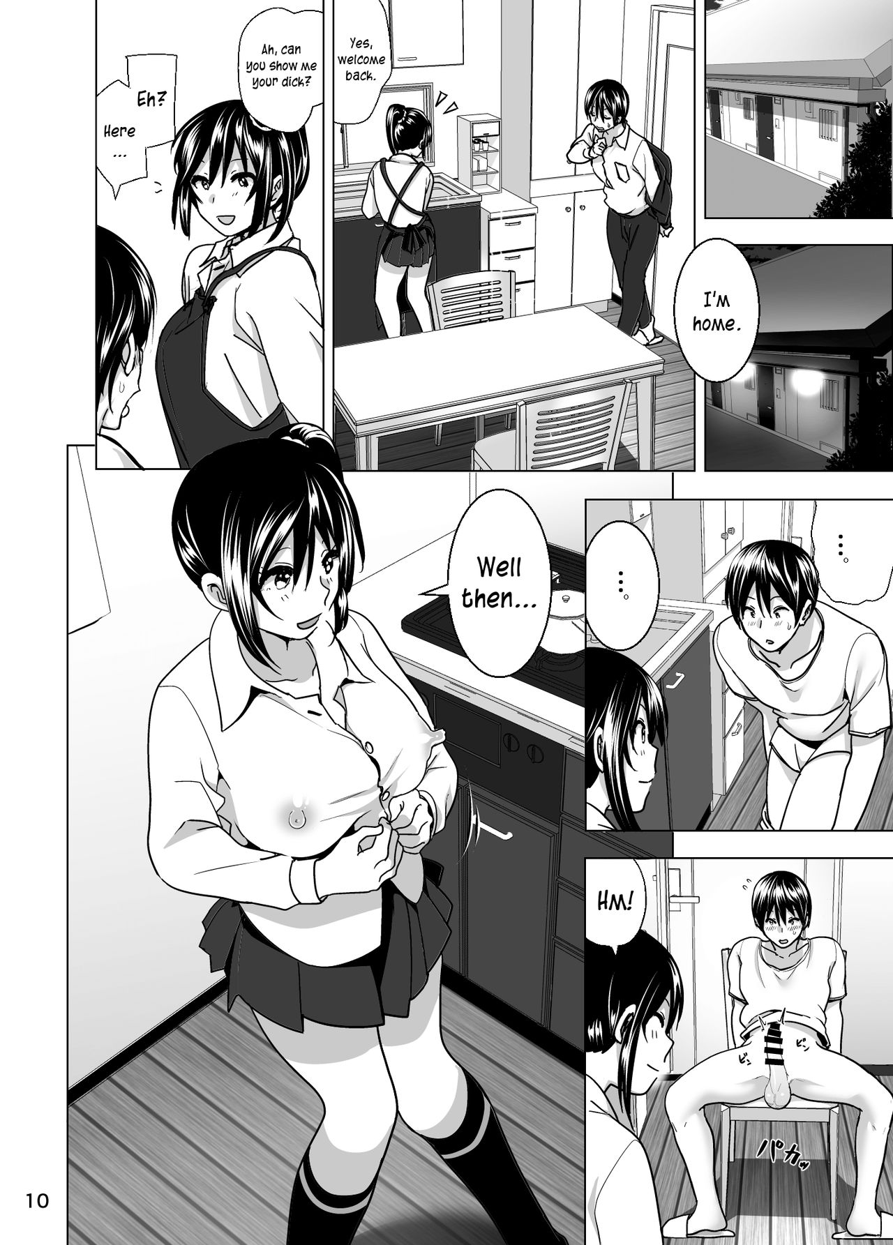 Imouto no Oppai ga Marudashi Datta Hanashi 5 page 11