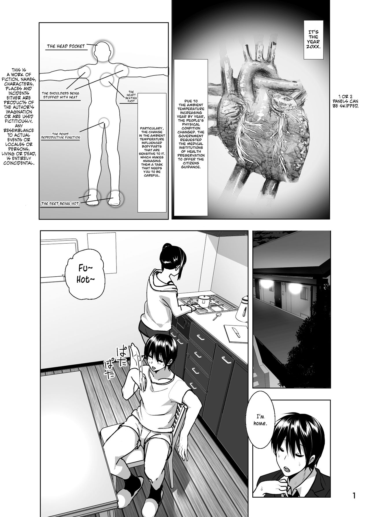 Imouto no Oppai ga Marudashi Datta Hanashi 5 page 2