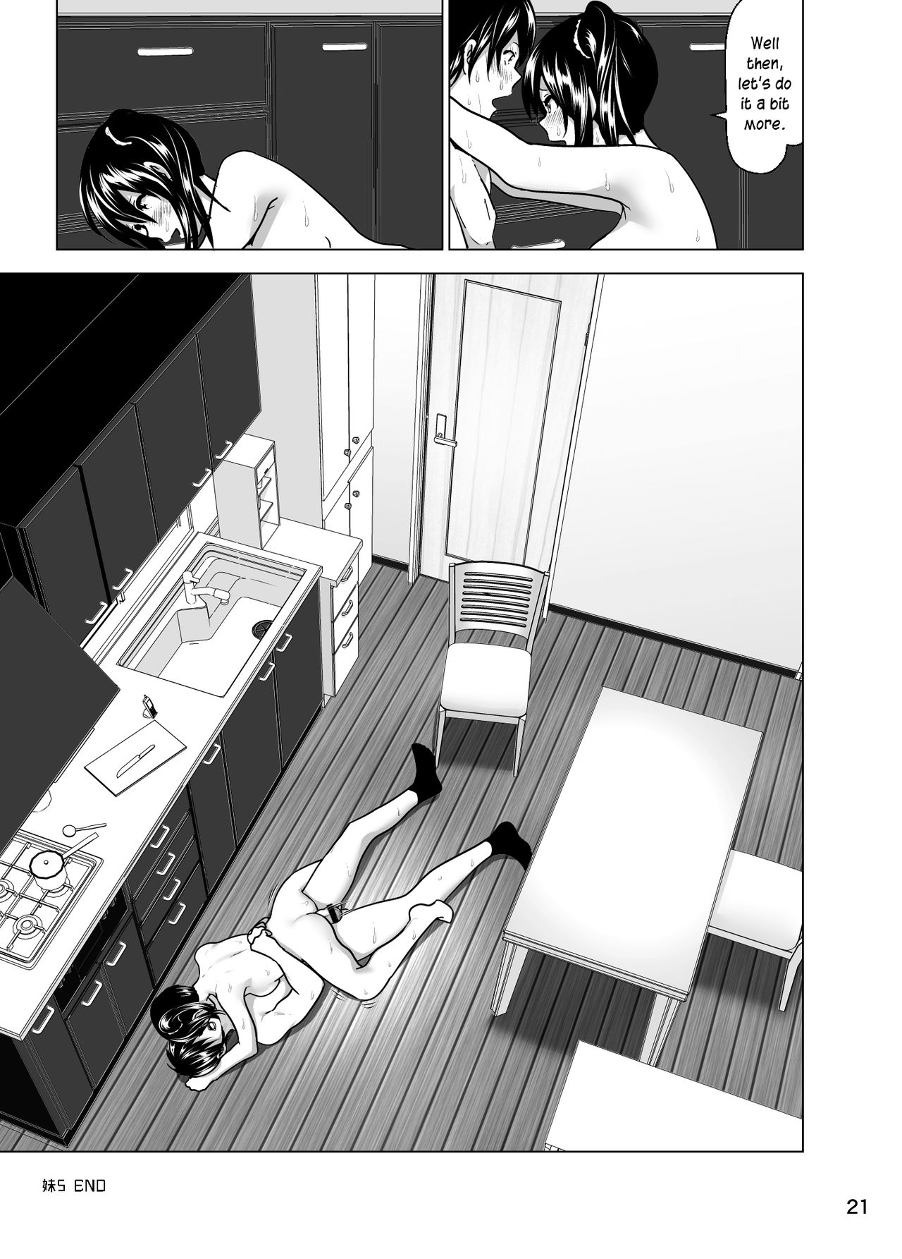 Imouto no Oppai ga Marudashi Datta Hanashi 5 page 22